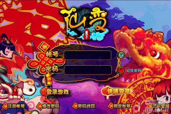 手机单机游戏app平台_手机游戏咋下_手机游戏大全