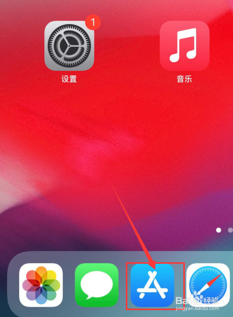 手机游戏大全_手机单机游戏app平台_手机游戏咋下