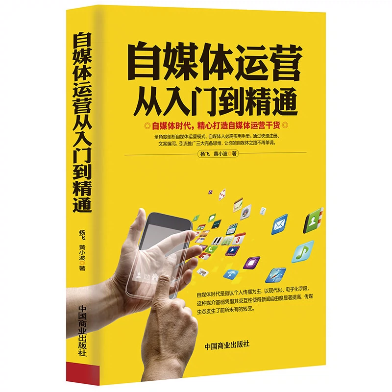 头条进入手机游戏界面_手机如何进入头条的游戏_头条的游戏在哪里找