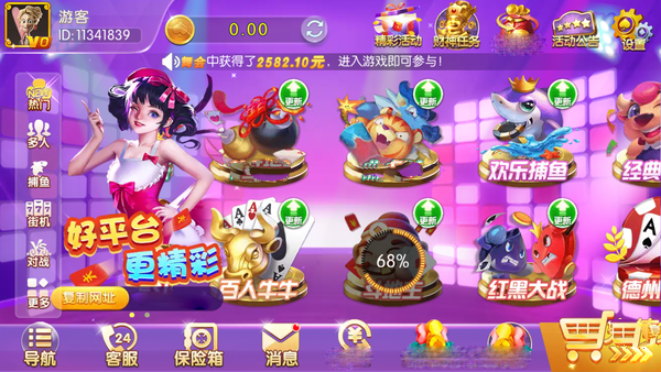 手机能玩的平台游戏有哪些_手机玩游戏的平台_能玩平台手机游戏有哪些