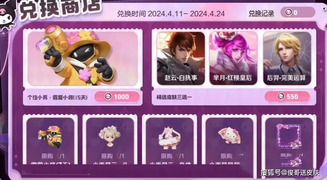 手机游戏好评大全_好评的游戏_好评手游排行榜