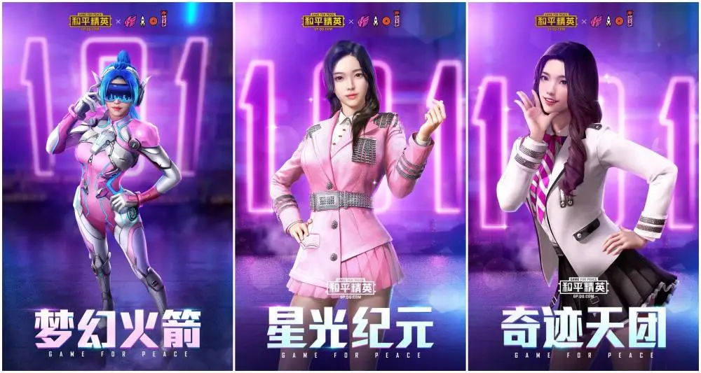 好评手游排行榜_手机游戏好评大全_好评的游戏