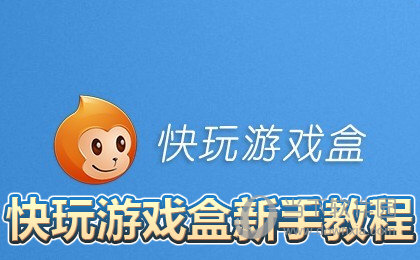 手机游戏王下载_手机版游戏王游戏_手机游戏王单机中文版