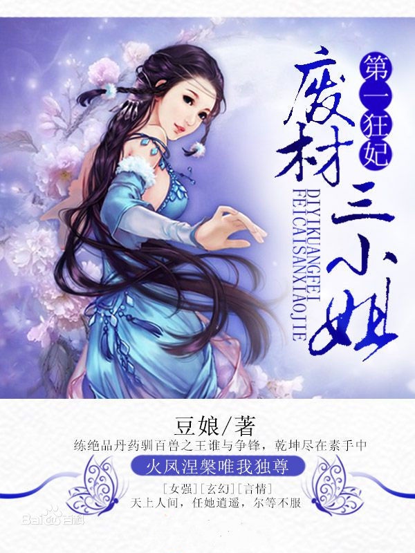 主宰七魔剑_主宰魔剑用创造宝石合成不了_主宰魔主