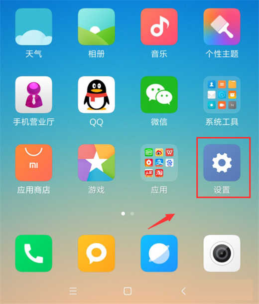 能显示网络打手机游戏会掉线吗_手机联网对打游戏_手机能打游戏不会显示网络
