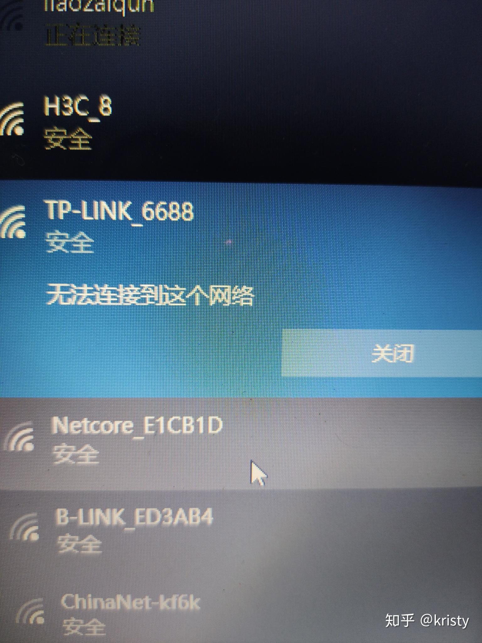 手机能打游戏不会显示网络_能显示网络打手机游戏会掉线吗_手机联网对打游戏