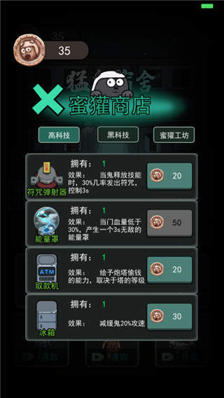 手机游戏蜜桃_手机游戏蜜桃_手机游戏蜜桃