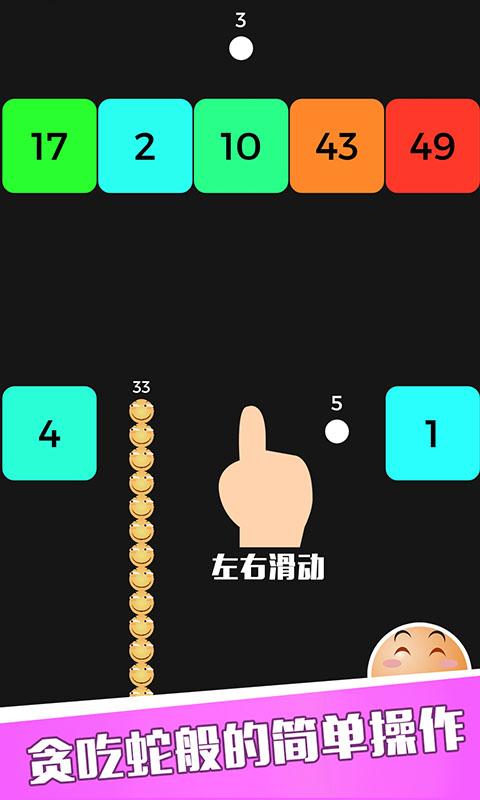 好玩名字叫手机游戏叫什么_好玩名字叫手机游戏有哪些_手机游戏叫什么名字好玩