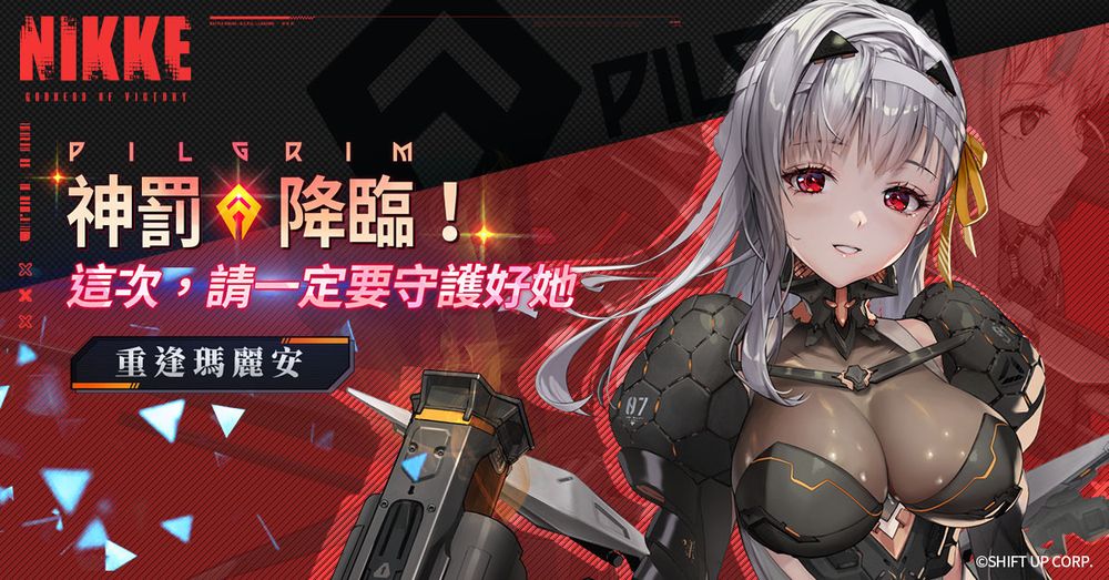 手机游戏需要shift_手机游戏需要实名_手机游戏需要实名认证安全吗