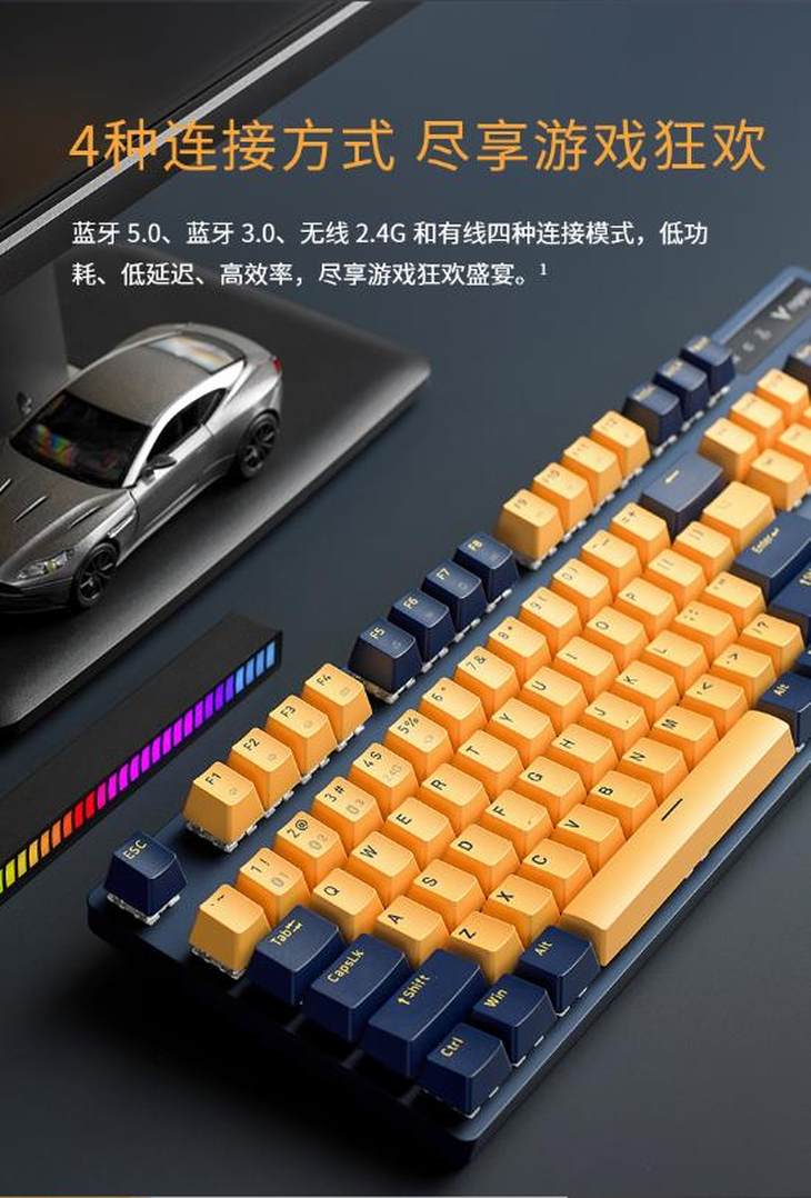 手机游戏键盘怎么改位置_手机怎么改游戏键盘_手机游戏键盘更改