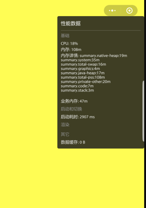 内存玩手机看游戏有影响吗_内存玩手机看游戏会卡吗_手机玩游戏看什么内存