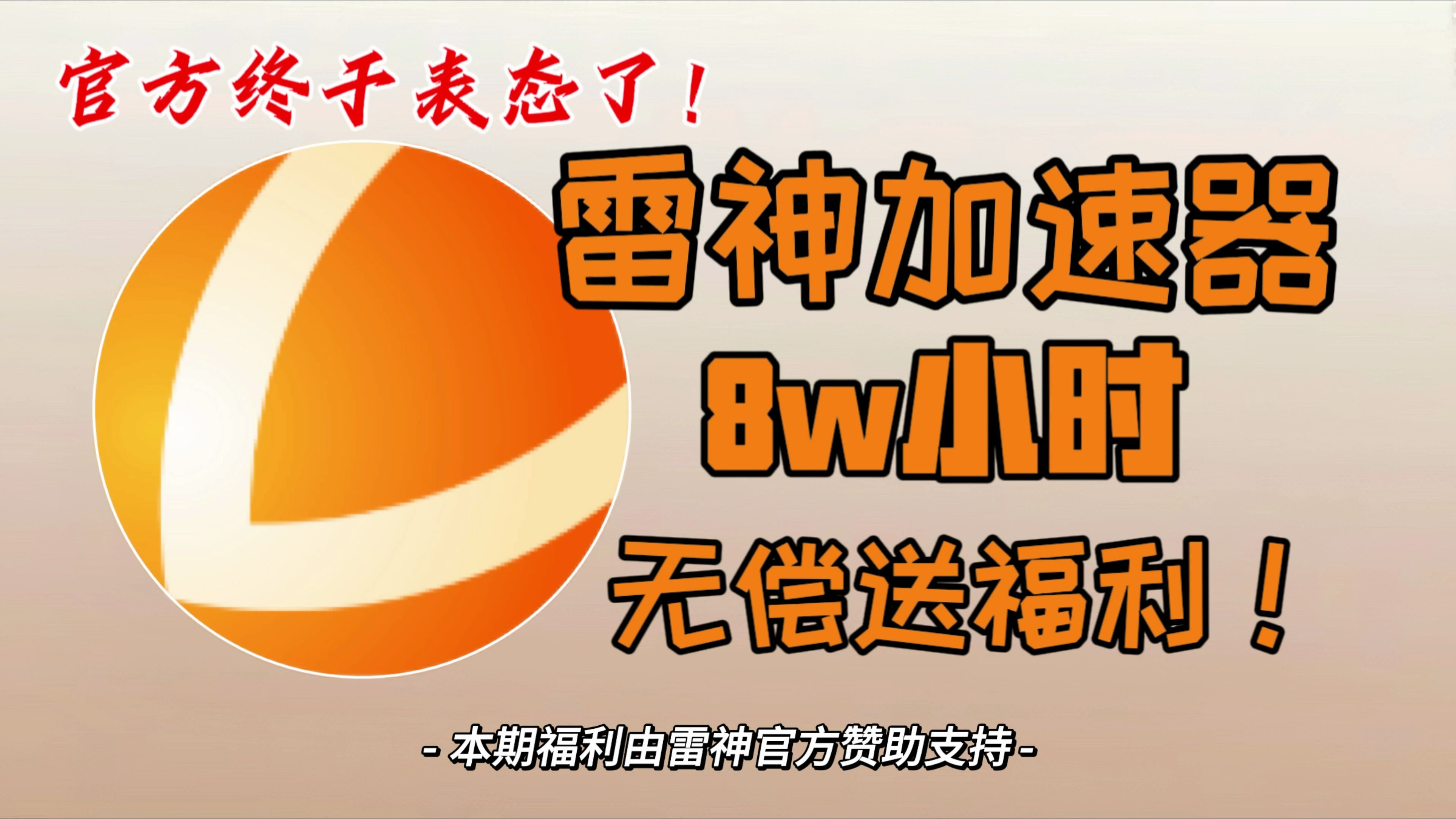 手机玩游戏大拇指疼痛_玩手游拇指关节疼_玩手游拇指疼怎么回事