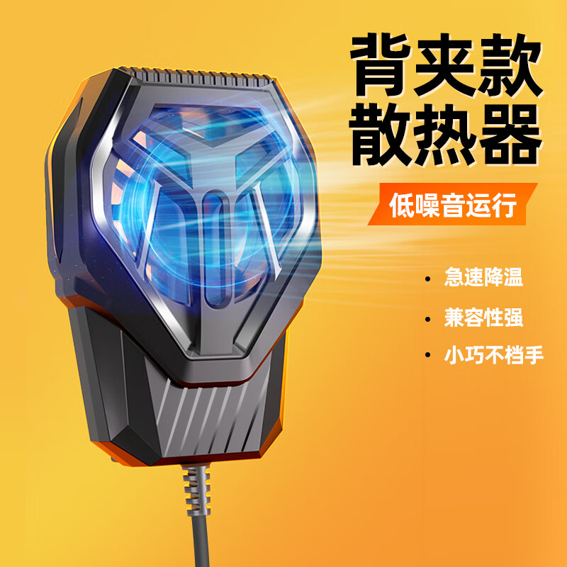 玩手游拇指关节疼_手机玩游戏大拇指疼痛_玩手游拇指疼怎么回事