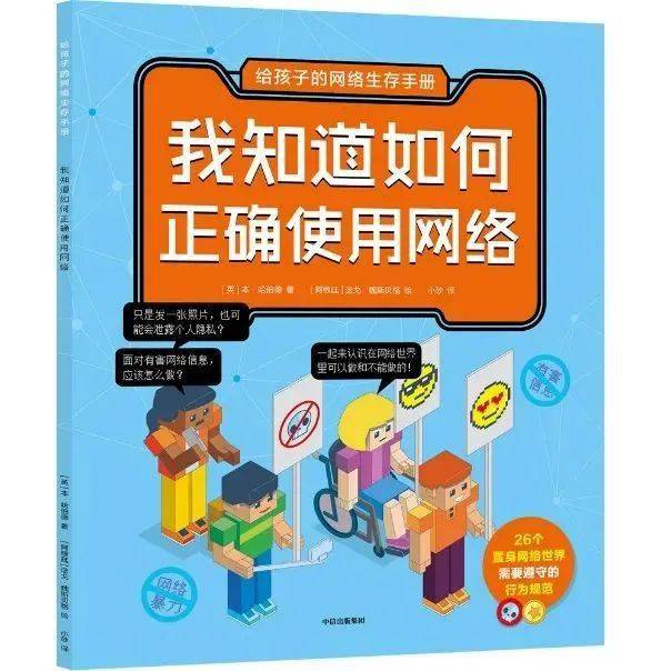 手机游戏号安全吗_游戏安全手机号码会怎么样_安全手机号游戏安全吗