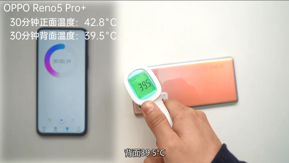 手机玩游戏多少温度安全-如何确保手机游戏过程中的温度安全：降