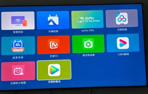 端口被限制玩不了游戏_手机游戏端口被禁了怎么办_学校游戏端口被禁了怎么办