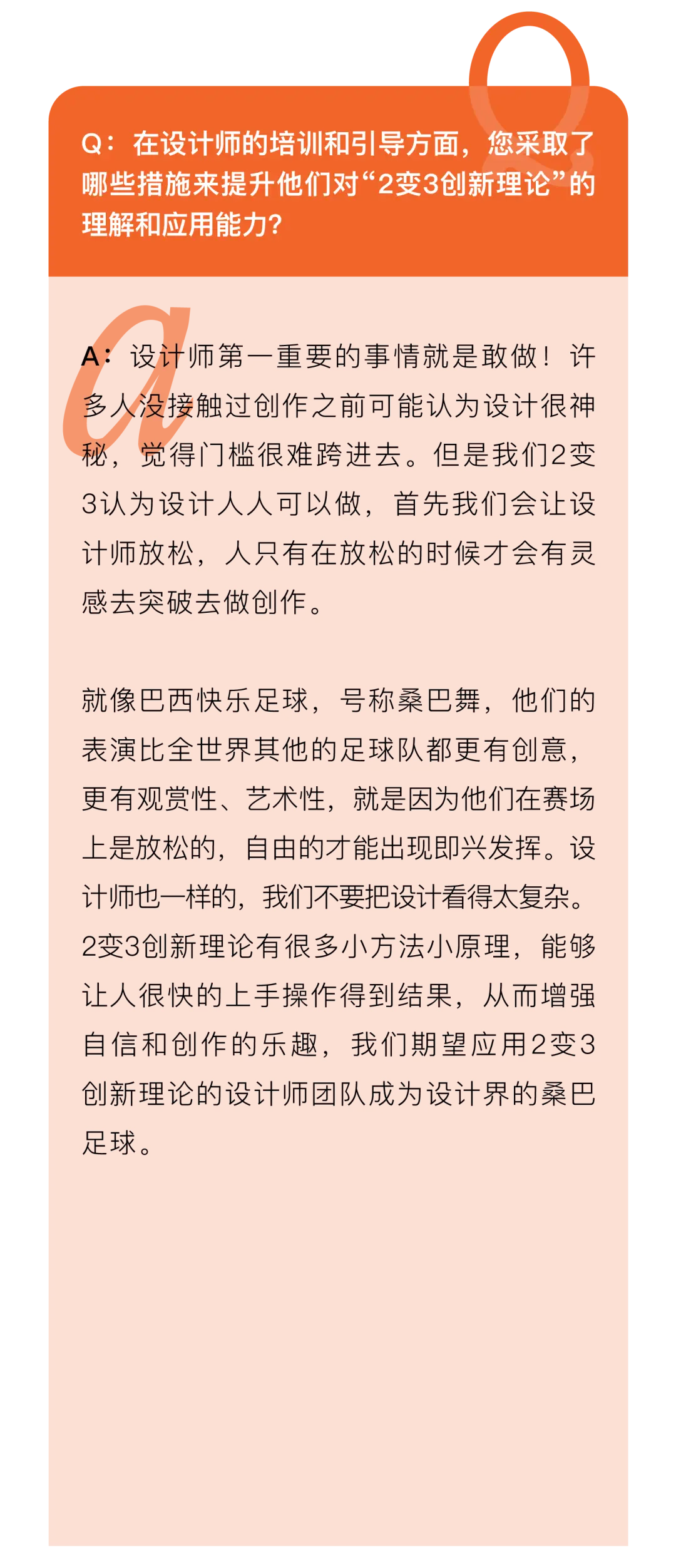 苹果手机用爱思助手刷机_如何用爱思助手刷机_刷机助手
