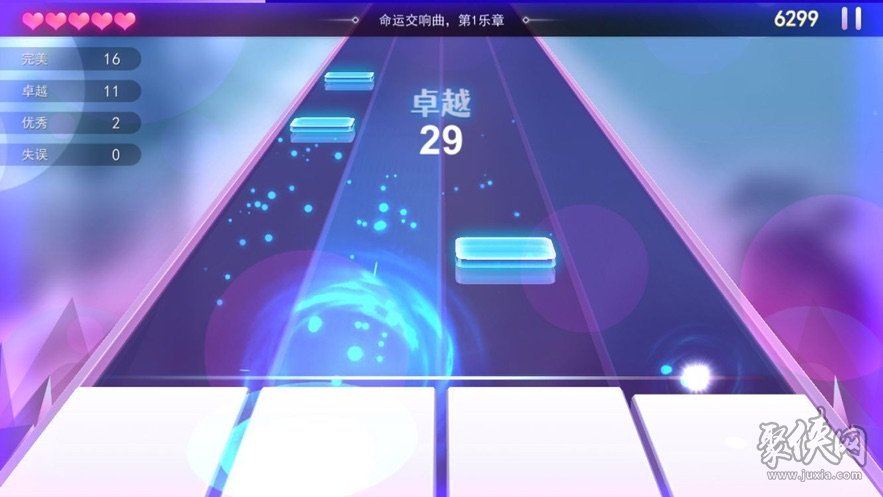 手机版弹琴的游戏_手机游戏弹琴_弹琴手机游戏推荐