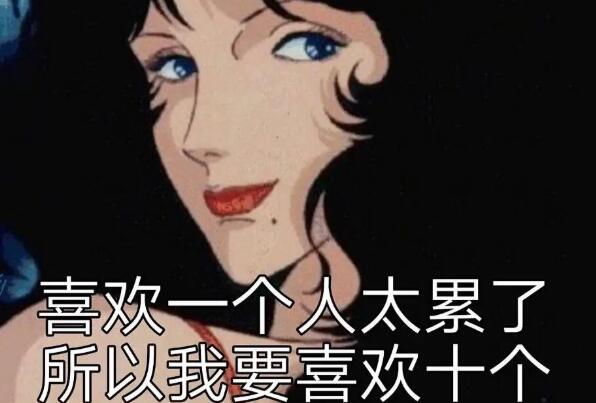 备胎和女朋友的区别_男女朋友备胎_我当备胎女友也没关系