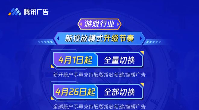 手机游戏竞速闪避怎么弄-如何提高手机游戏竞速闪避技能：规则熟