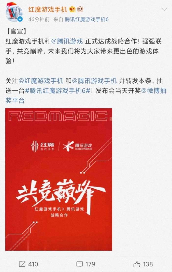 手机玩游戏网络连接不稳_手机联网玩游戏_用手机网络打游戏