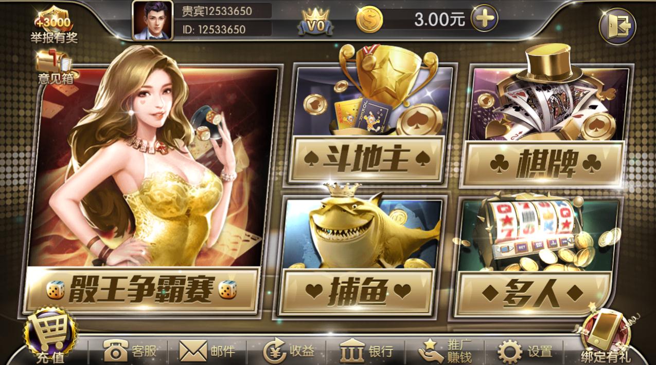 手游市场app_手机游戏市场火_手机游戏市场
