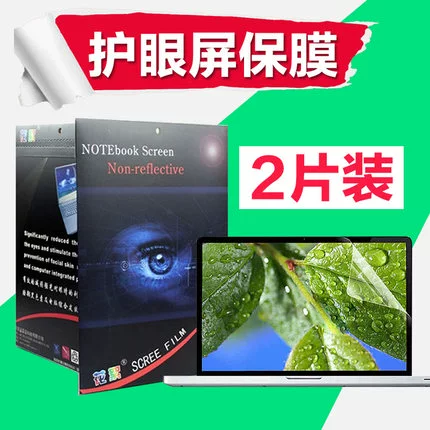 手机贴膜打游戏影响吗_手机膜贴多久可以打游戏_手机膜打游戏