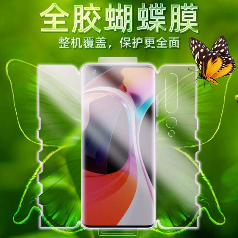 手机膜打游戏_手机贴膜打游戏影响吗_手机膜贴多久可以打游戏