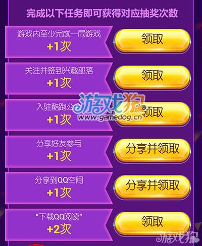 手机游戏可以开脚本吗_脚本开手机游戏可以玩吗_脚本开手机游戏可以吗