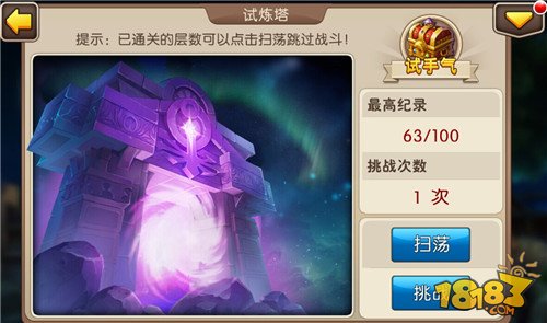 脚本开手机游戏可以玩吗_脚本开手机游戏可以吗_手机游戏可以开脚本吗