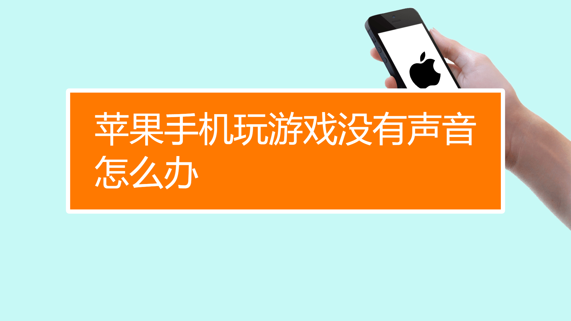 手机玩游戏很烫怎么办_玩游戏手机很烫会烧坏吗_手机烫玩游戏会不会卡顿