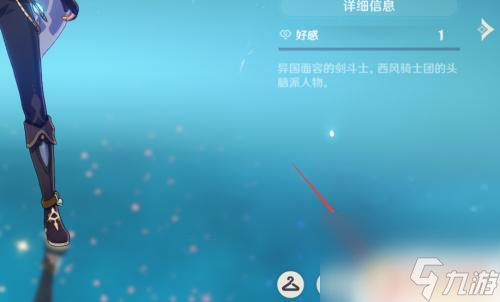 手机游戏绑定已达上限_绑定达到上限怎么办_游戏绑定次数受限