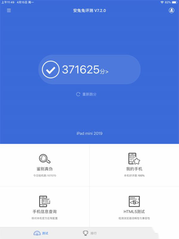 手机哪款玩游戏合适女性_合适款女性玩手机游戏推荐_适合女人玩的手机游戏
