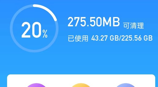 手机删除游戏后怎么还占内存_手机太卡怎么删除游戏_删除手机游戏太卡怎么办