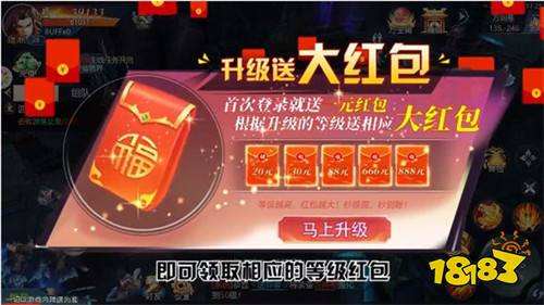 破解版的仙侠手游_仙侠手游破解器_手机破解仙侠游戏