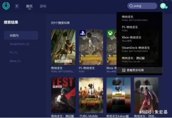 僵尸吃鸡视频_真人吃鸡打僵尸_真人版僵尸吃鸡手机版游戏