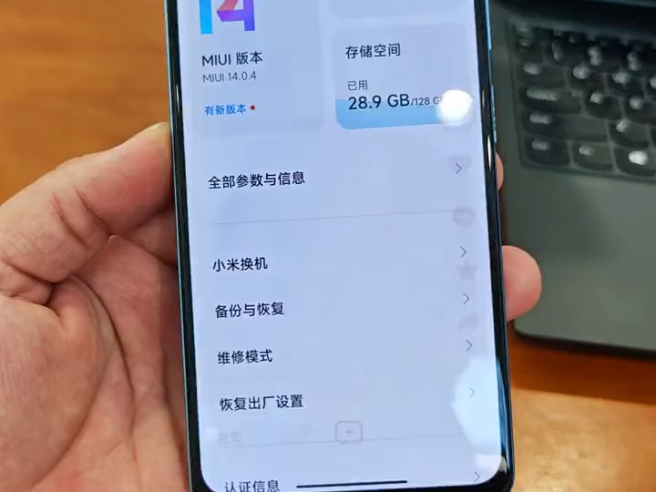 红米参数note7pro_红米参数note9pro参数_红米note7参数