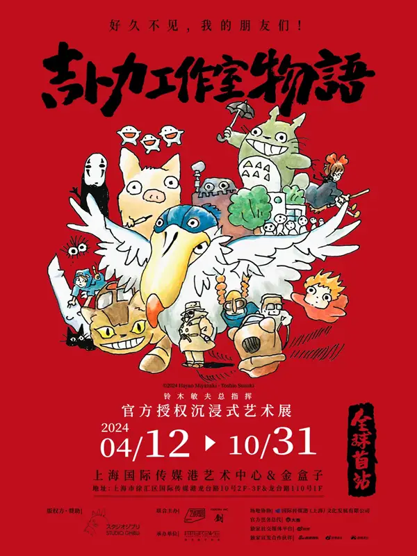 手机游戏小魔女城堡游戏_魔女城堡绘本_魔法城堡女生版