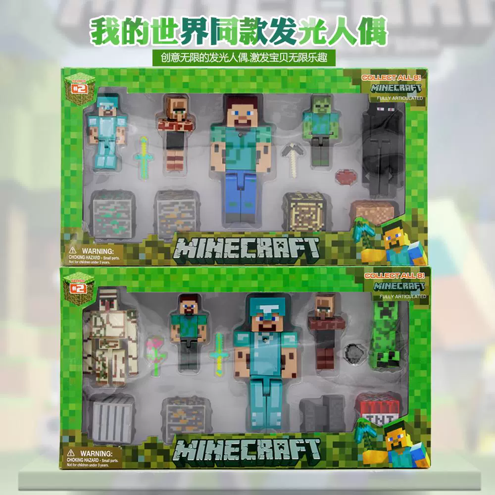 玩偶进阶教程全文免费阅读_手机小游戏玩偶工程师教程_玩偶进阶教程全文阅读