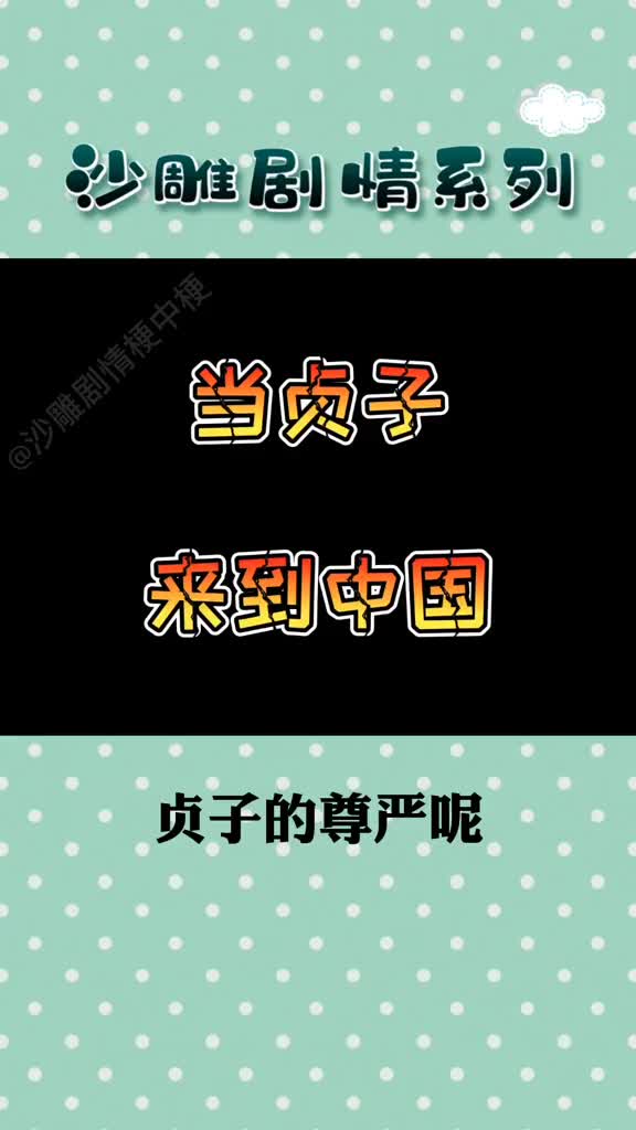 劫匪模拟器下载手机版_手机游戏劫匪模拟_手机游戏劫匪模拟器