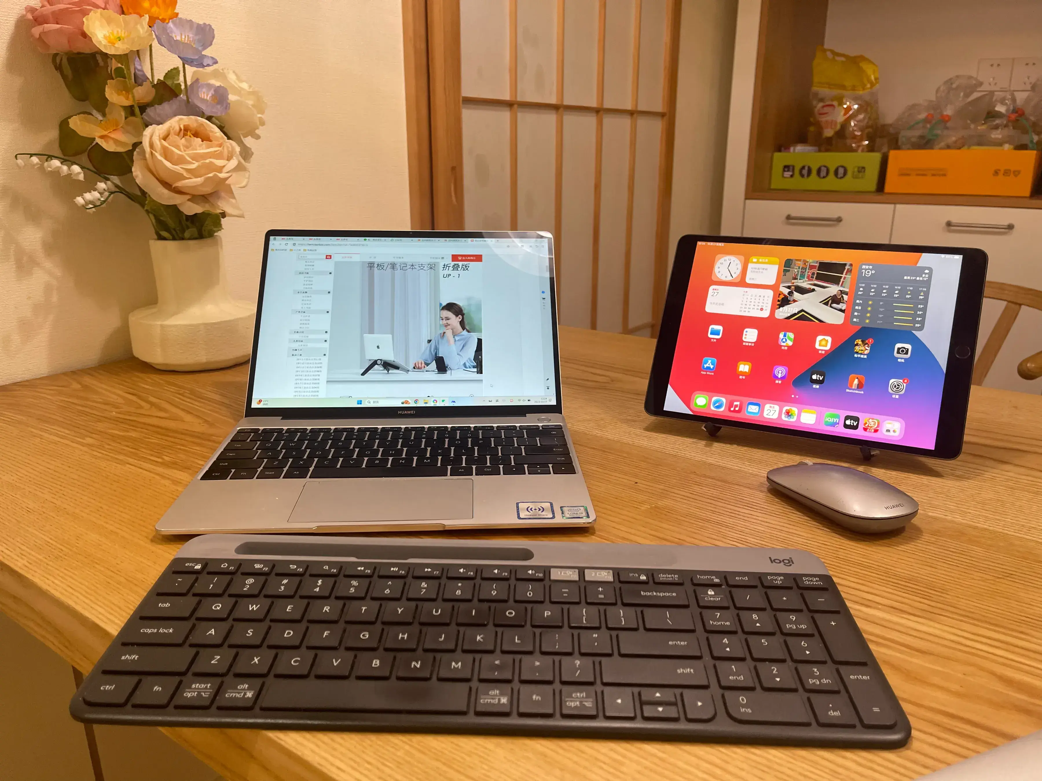 苹果se多久充一次电_苹果se2电池能用多长时间_iphonese用多久