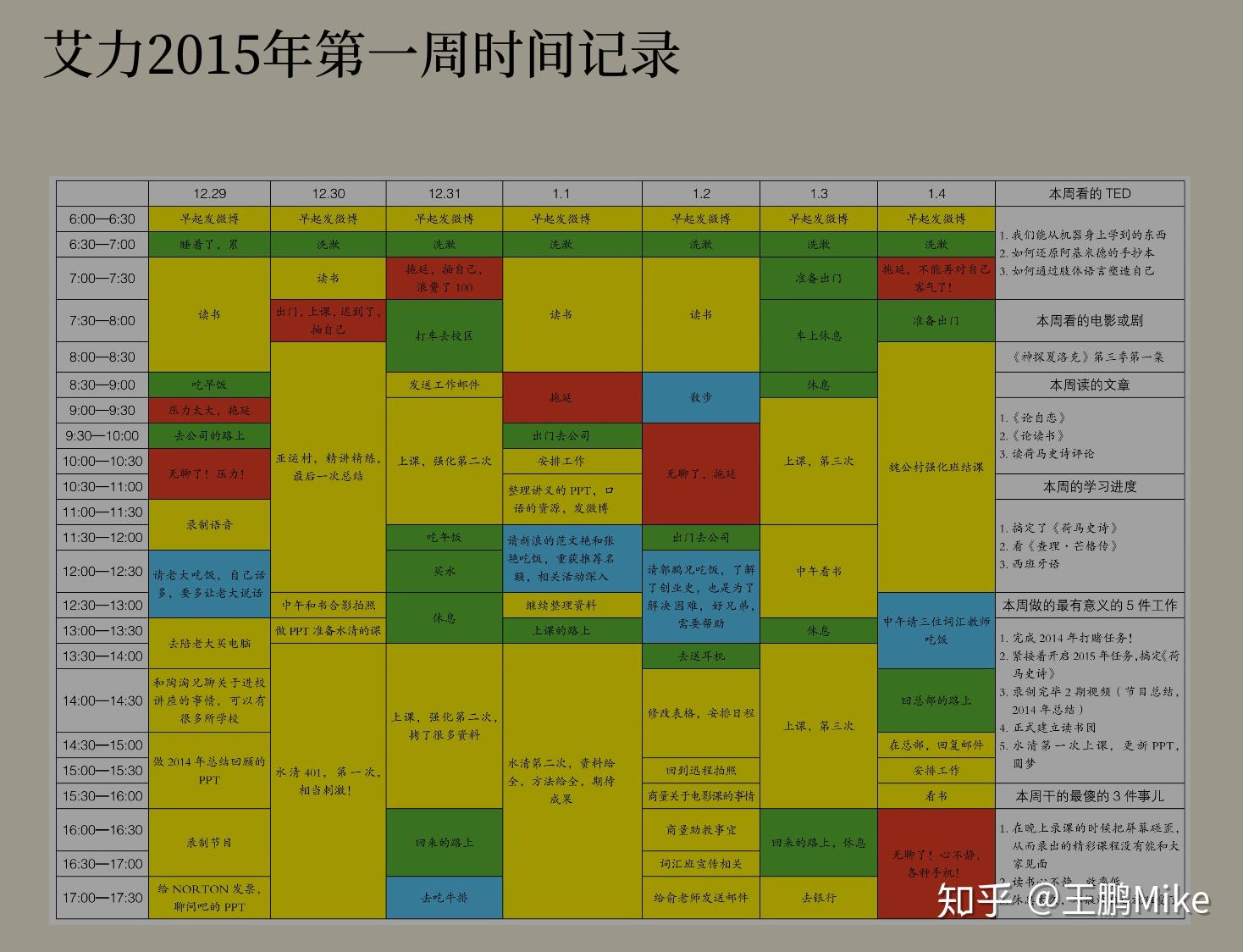 手机游戏18黄-探索禁忌世界：小时候玩的18黄游戏带来的成长