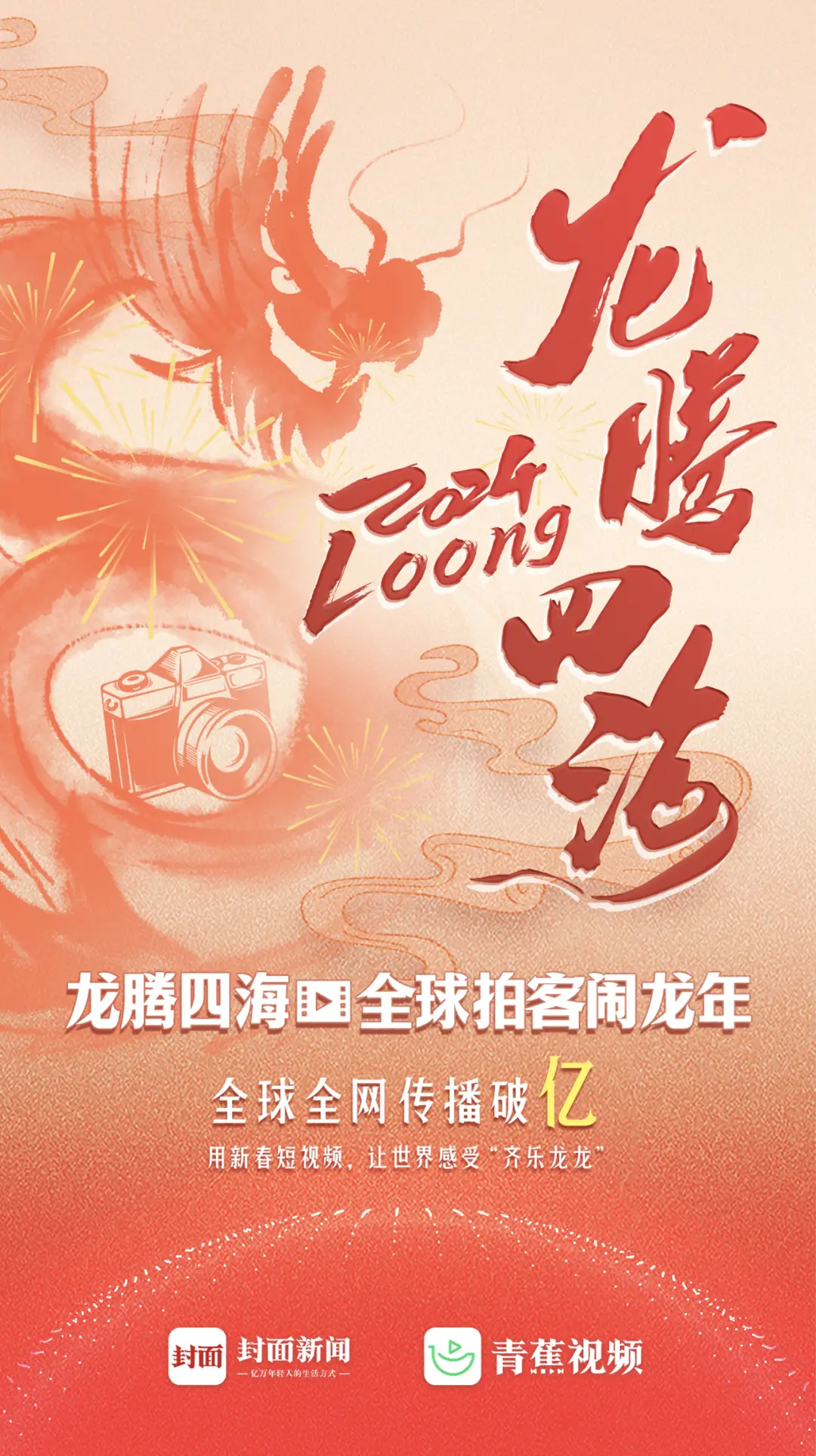 长江号游轮_长江号炮舰_长江7号