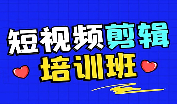 拍短视频怎样赚钱-探索短视频赚钱新途径，内容互动关键