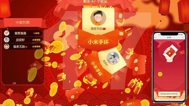 手机游戏制作商_一款做手机公司的游戏_制造手机游戏