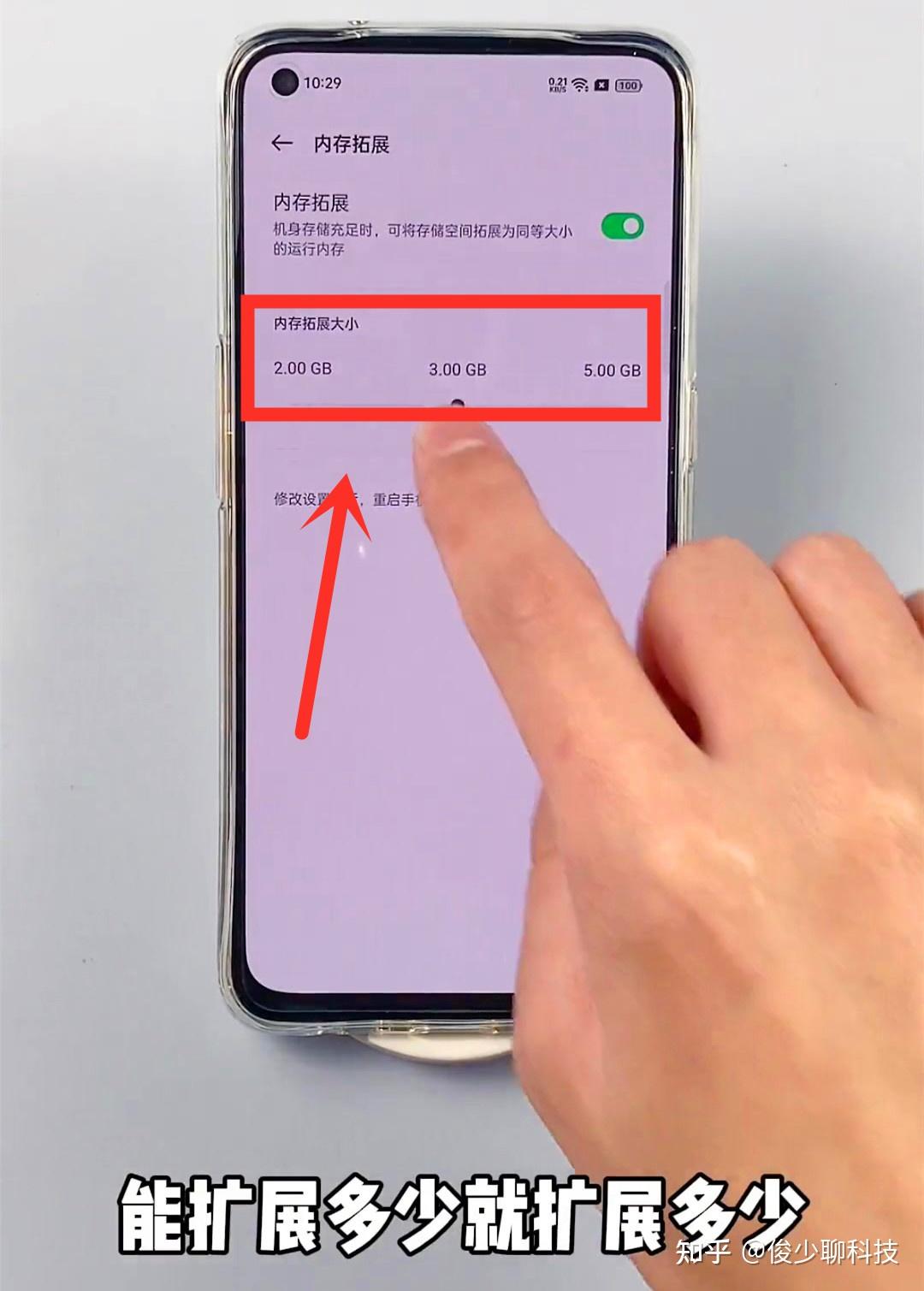 内存够游戏闪退怎么办_手机内存升级后游戏闪退_内存玩游戏闪退