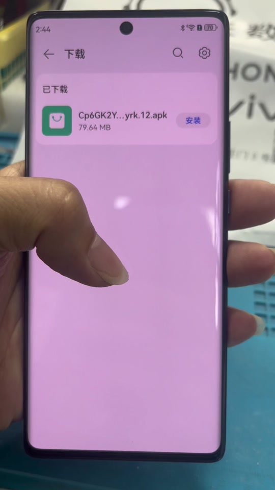 华为手机玩游戏卡是怎么回事_手机玩游戏太卡华为怎么办_华为玩手机游戏卡怎么办