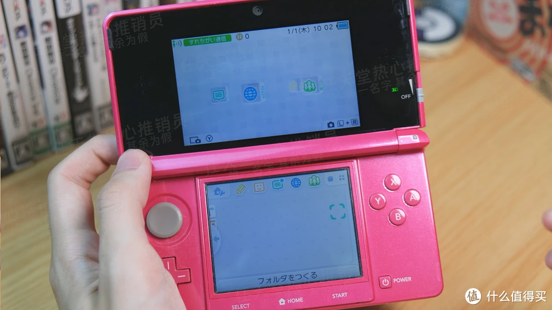 手机玩3ds游戏的软件-手机上畅玩3DS游戏，全新游戏体验带