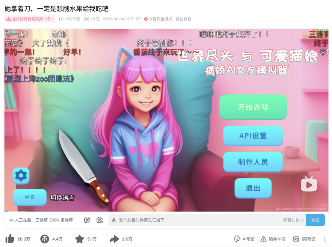 模型手机能玩游戏吗_手机怎么看游戏模型_模型手机看游戏的软件