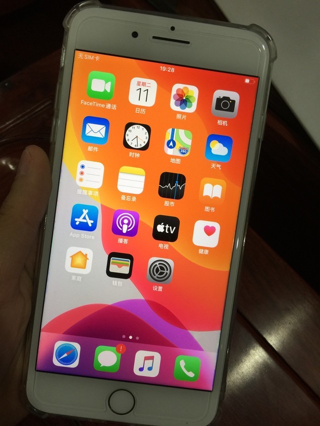 手机玩游戏人多的时候卡_手机玩游戏人多卡是什么原因_手机游戏人多就卡